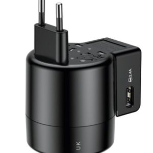Сетевое зарядное устройство универсальное Baseus Rotation Type Universal Charger ACCHZ-01, 2хUSB, Travel Charger