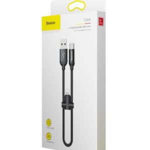 Кабель Baseus U-shaped portable data cable USB - Type-C - Micro 23см (CAMUTC-01)