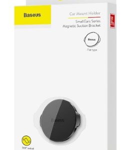 Магнитный держатель Baseus Small Ears Series Magnetic Suction Bracket (SUER-C01, SUER-C0S) Flat type