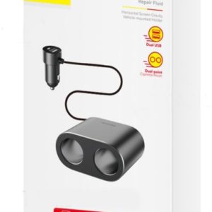 Разветвитель - автомобильное зарядное устройство Baseus High Efficiency One to Two Cigarette Lighter (CRDYQ-01)
