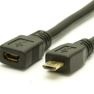 Кабель Mini USB - Mini USB удлиннительный 0.2м