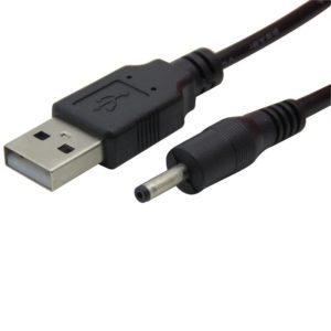 Кабель USB универсальный (2.0*0.7мм) 1м