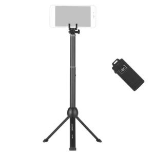 Монопод трипод Yunteng VCT-992 Selfie Stick Tripod